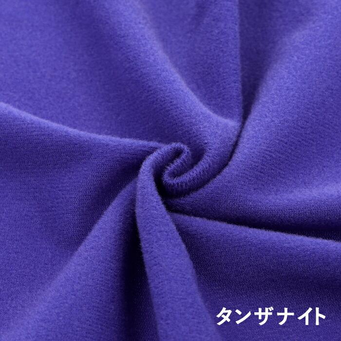 清原 生地 カットクロス ぬいクロス 2 メール便/宅配便可 bnuif-01c
