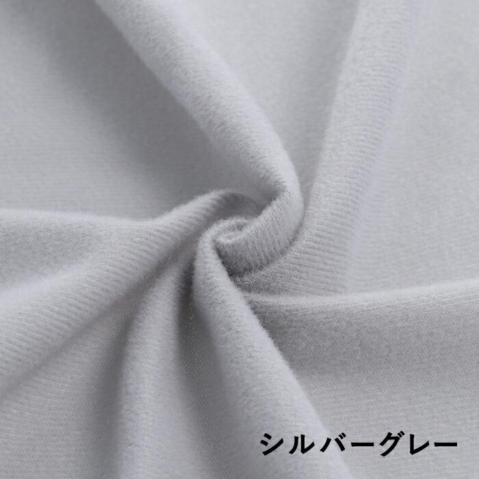 清原 生地 カットクロス ぬいクロス 2 メール便/宅配便可 bnuif-01c