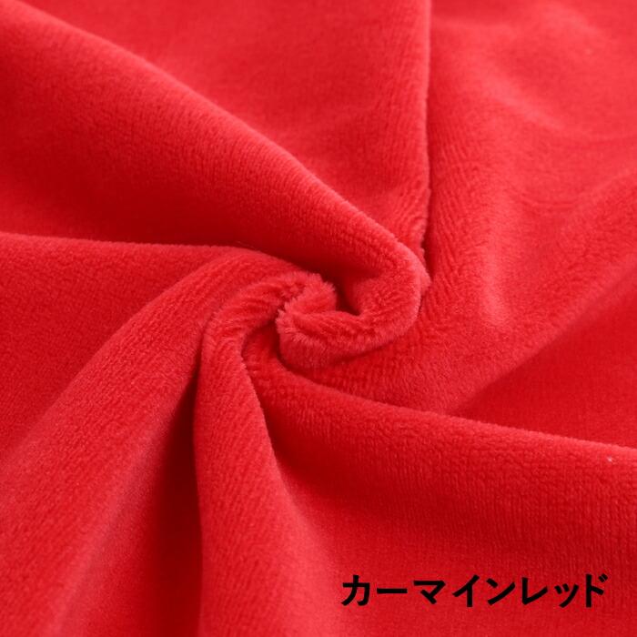 カットクロス 清原 生地 カットクロス ぬいクロスボア 2 メール便/宅配便可 bnuif