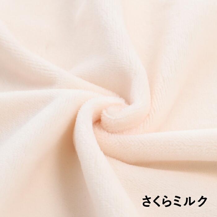 カットクロス 福袋2026 リバティ・ファブリックス カットクロス福袋 Aセット