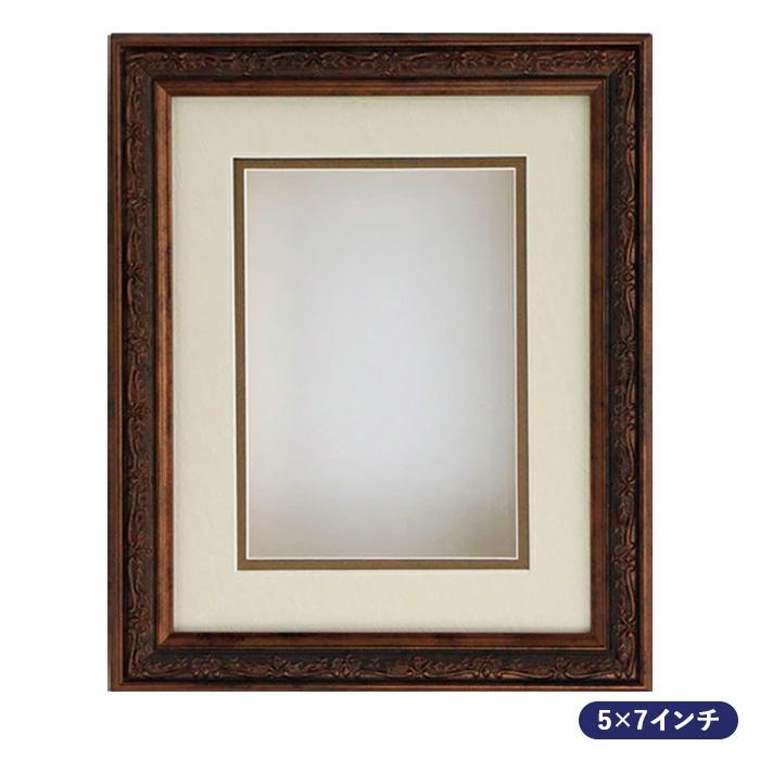 シャドーボックス用額 C-20 ブラウン : 手芸用品のABCクラフト - 通販