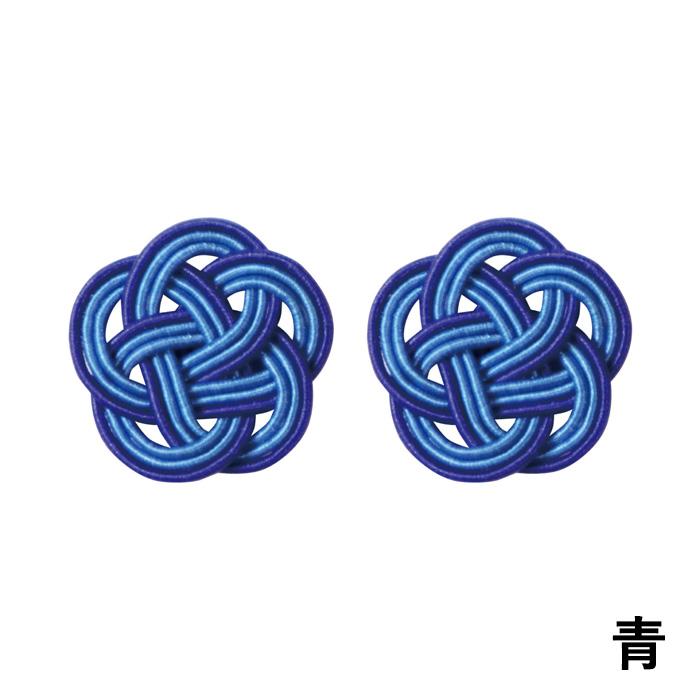 KIYOHARA 清原 MIZUHIKI 水引 梅結びパーツ メール便/宅配便可 : 手芸