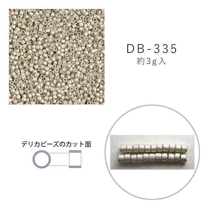 手芸 ビーズ用品 まとめ売り デリカビーズ クロバー テグス 手芸 ビーズ用品 まとめ売り デリカビーズ クロバー テグス 手芸