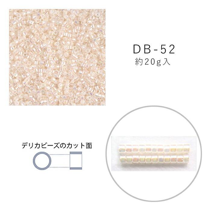 空63 MIYUKI デリカビーズ 50ケース クラシック