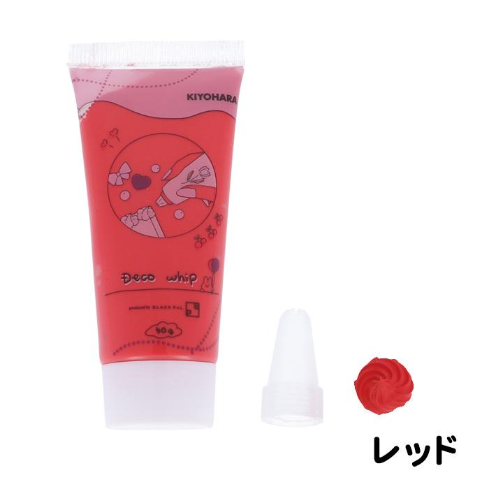 KIYOHARA 清原 Deco whip デコホイップ 50g メール便/宅配便可 : 手芸