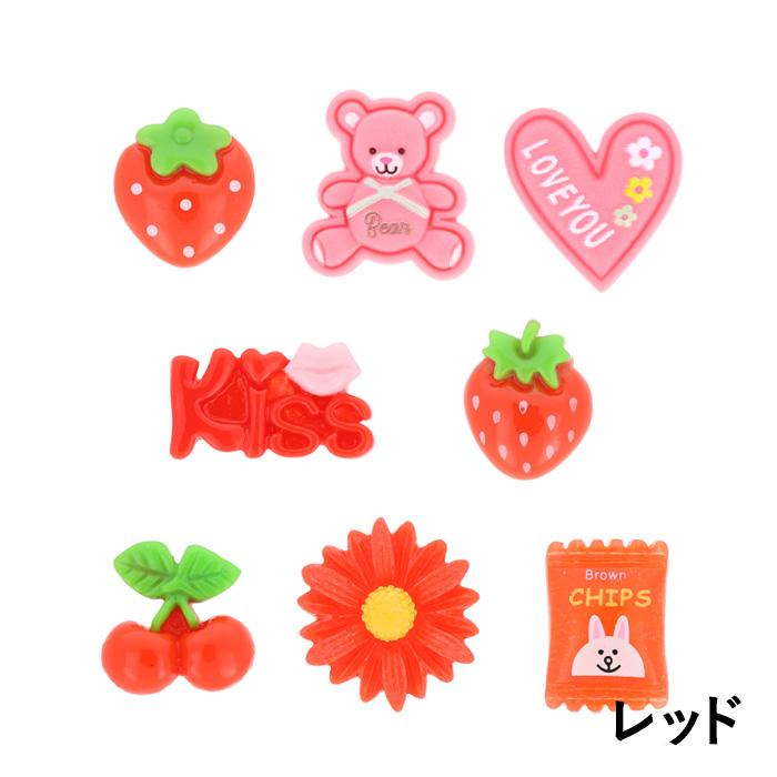 KIYOHARA 清原 デコパーツミックス S メール便/宅配便可 : 手芸用品の