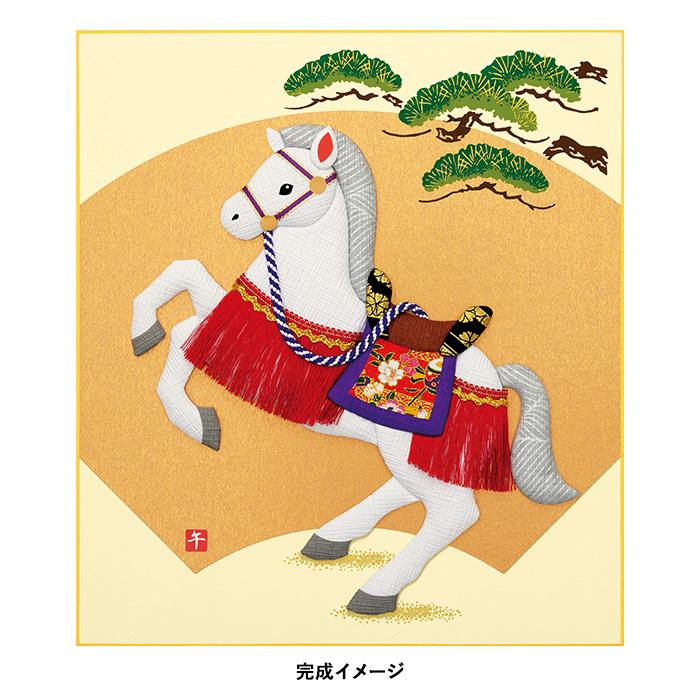 新品 馬絵 立ち上がる馬(高級水彩画用紙、F4, 24cm×33，5cm、墨、水彩