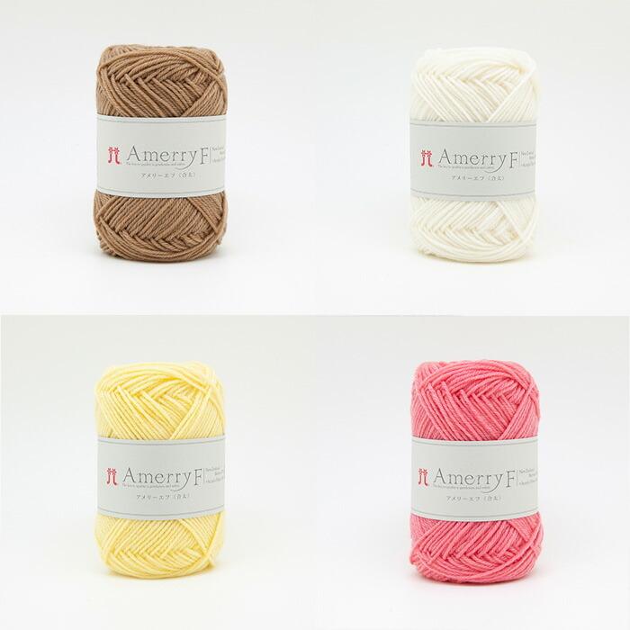 ハマナカ くまくまブランケットキット h145-210-039 : 手芸用品のABC