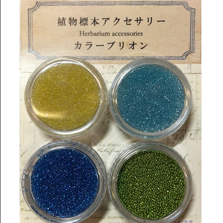 植物標本アクセサリーカラーブリオン B Haa1 03b 手芸用品のabcクラフト 通販 Yahoo ショッピング