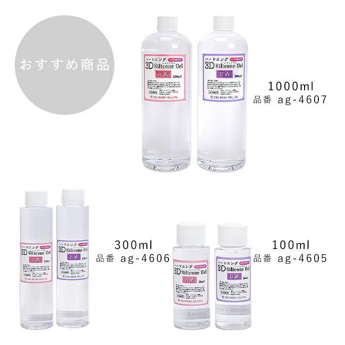 アクリルケース 六角形 クリア hbr-411 : 手芸用品のABCクラフト