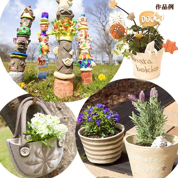 ひなたぼっこさん専用 ひなたぼっこ 黄土 400g 06-0171 : 手芸用品のABCクラフト - 通販