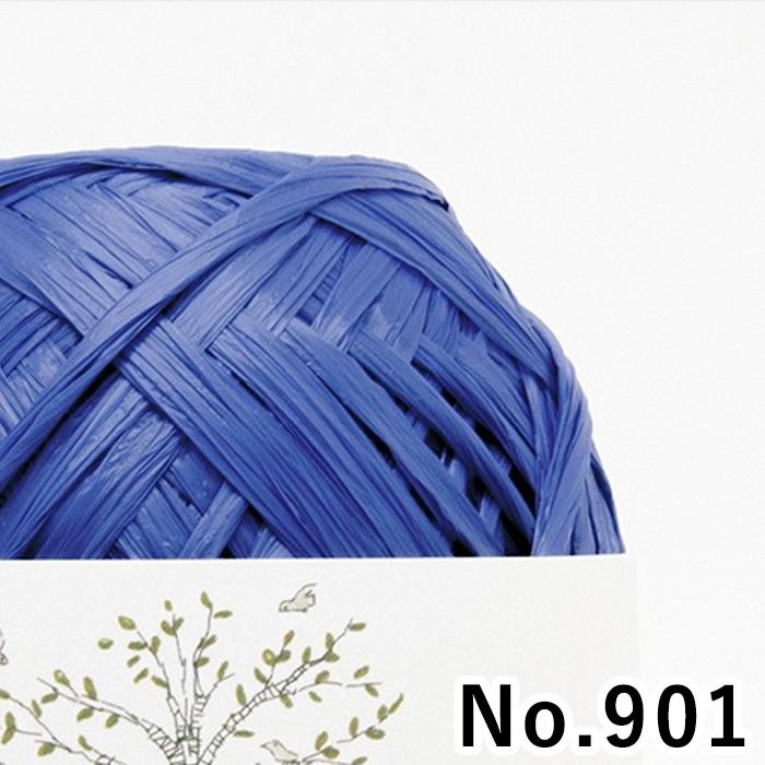 ハマナカ 毛糸 エコアンダリヤ No.159-No.903 : 手芸用品のABCクラフト
