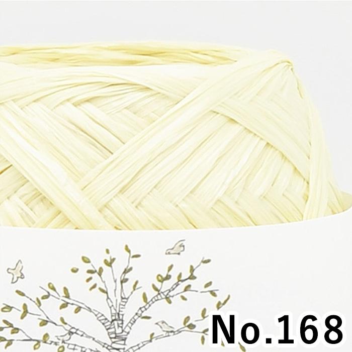 ハマナカ 毛糸 エコアンダリヤ No.159-No.903 : 手芸用品のABCクラフト