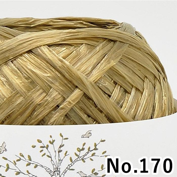 ハマナカ 毛糸 エコアンダリヤ No.159-No.903 : 手芸用品のABCクラフト