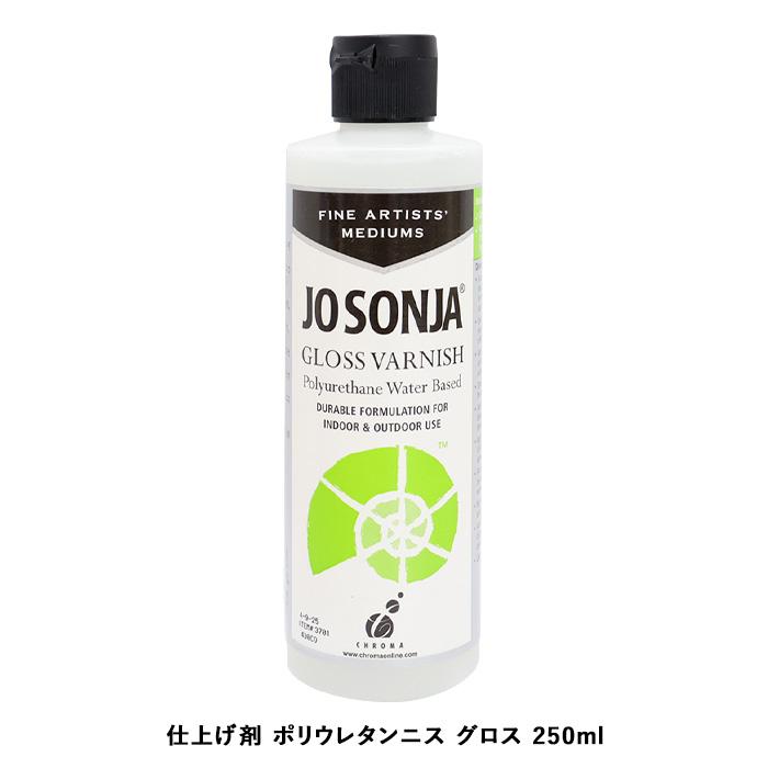 トールペイント 材料 ジョーソニア 仕上げ剤 ポリウレタンニス グロス