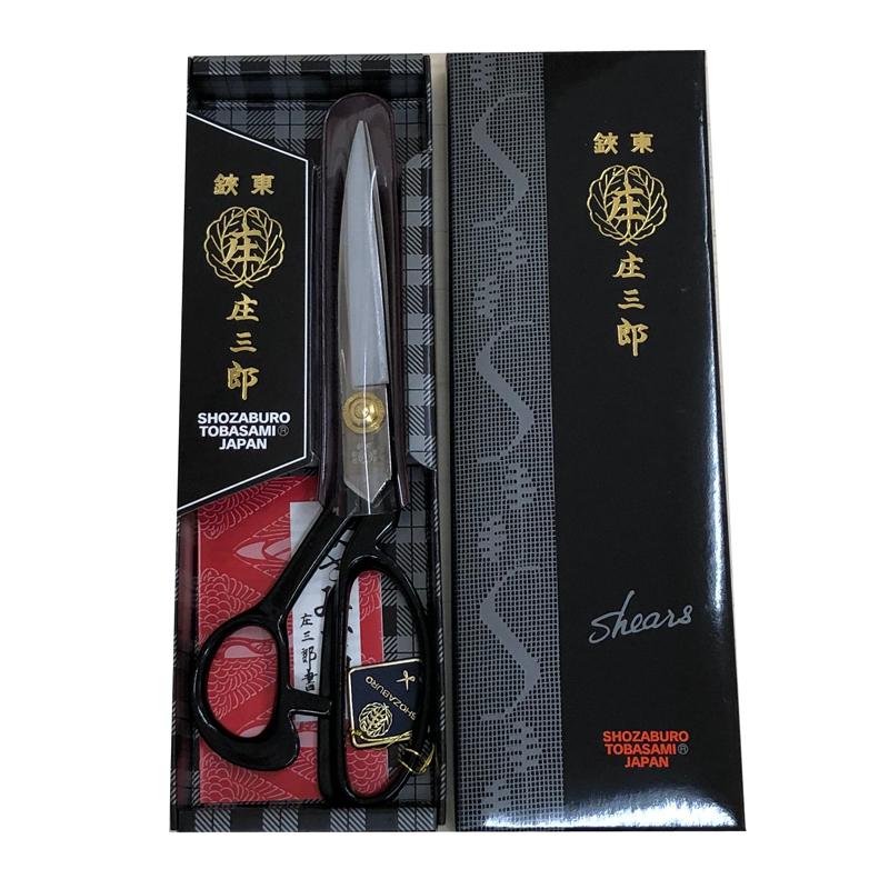 はさみ 裁ちばさみ 庄三郎 標準型220mm k01-220 :k01-220:手芸用品の