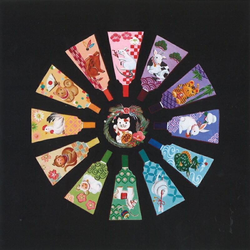 シャドーアートボックス 羽子板 押絵羽子板飾り【陽】Haru |特7号