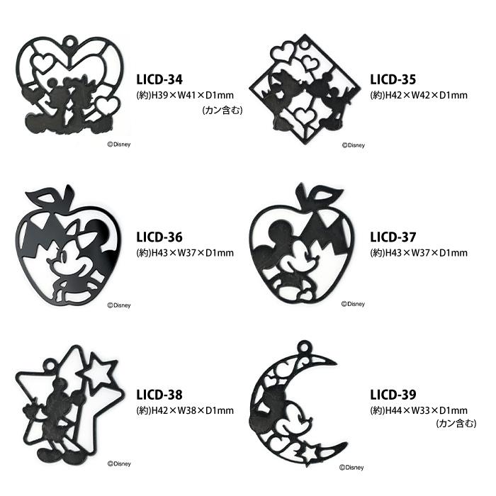 ディズニーシルエットモチーフ ミニー×リンゴ LICD-36 メール便/宅配便