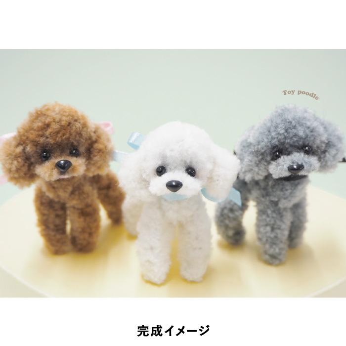 m/o プードルコート poodle middle coat / プードルミドルコート 