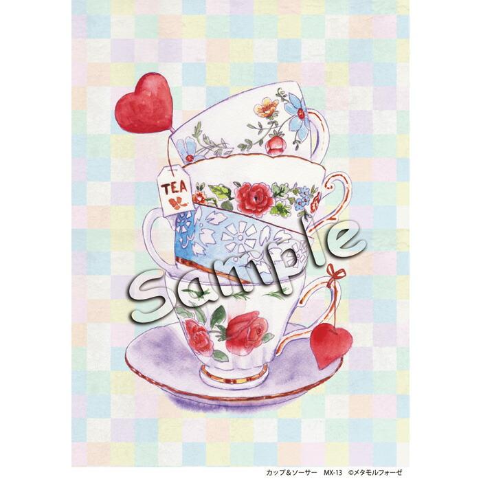 シャドープリント カップ&ソーサー メール便/宅配便可 mx-13 | 