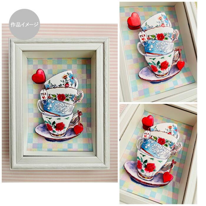 シャドープリント カップ&ソーサー メール便/宅配便可 mx-13 |  | 01