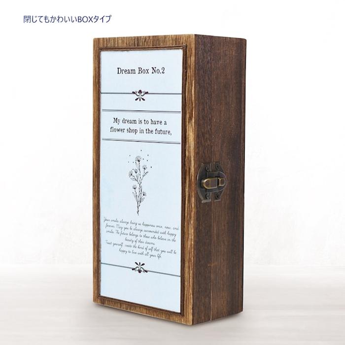 ドリームボックス フラワーショップ ntr-112 : 手芸用品のABC