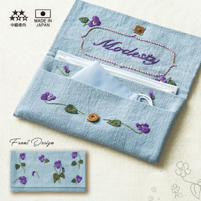 刺繍キット オリムパス フランス 花言葉のたしなみポーチ すみれ メール便 宅配便可 Olhn 9087 手芸用品のabcクラフト 通販 Yahoo ショッピング