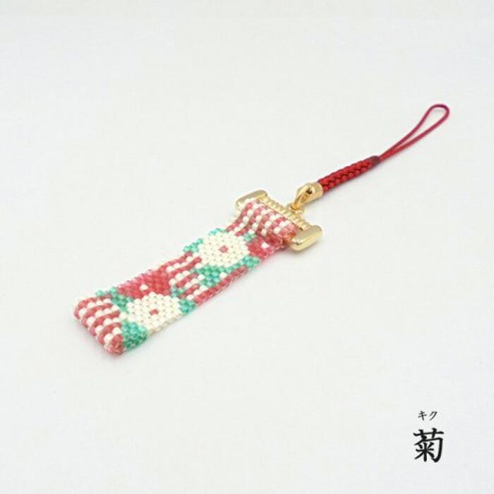 ビーズステッチキット 京・西陣柄京染風根付け 菊 pb-199 : 手芸用品の