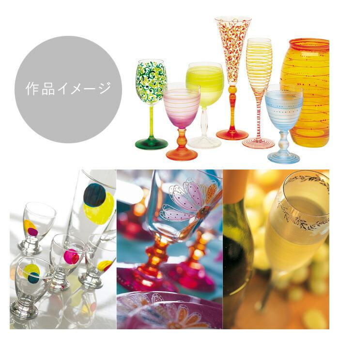 ガラス用水性アクリル絵具 ヴィトレア160 グロス色 ライトブルー pebe 