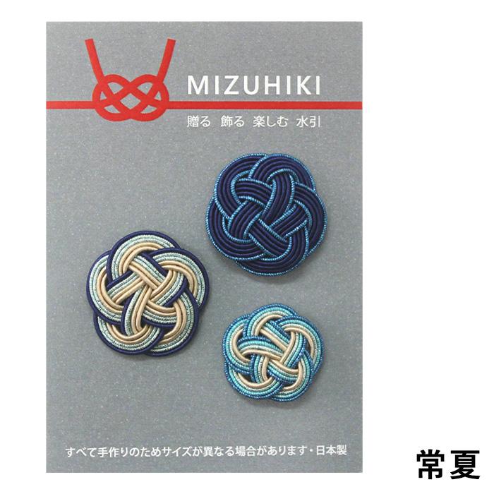 水引パーツ　お問い合わせ・オーダー専用 Piece ピース 水引パーツ 梅結びセット メール便/宅配便可 : 手芸用品