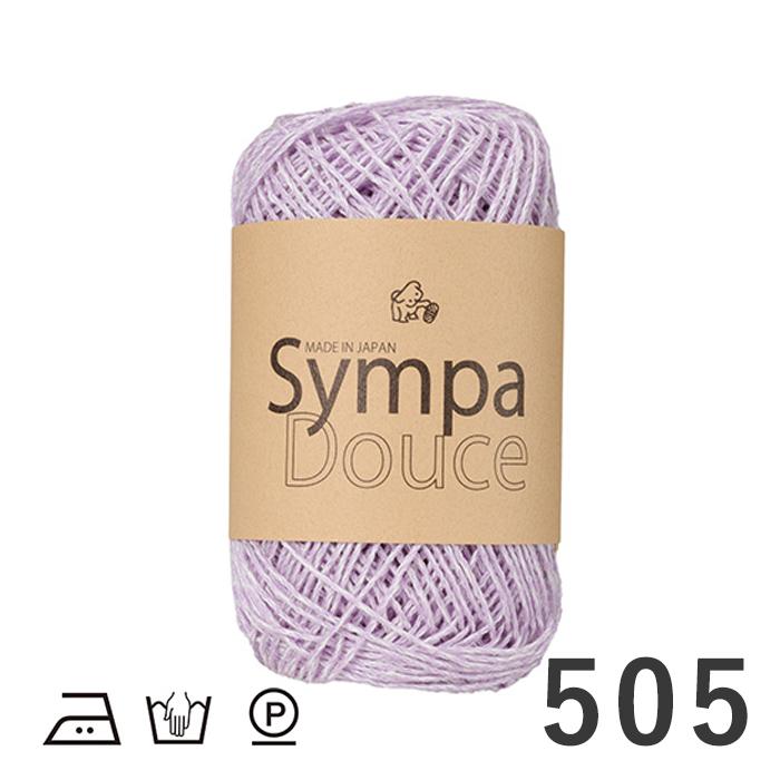 Puppy(手芸) Puppy パピー 毛糸 Sympa Douce サンパドゥース