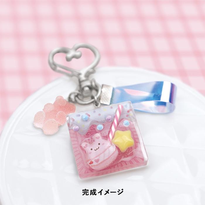 レジン　ハンドメイド　395 レジンクラフト キット レジンで作る ぷっくりクッキーチャーム ピンク