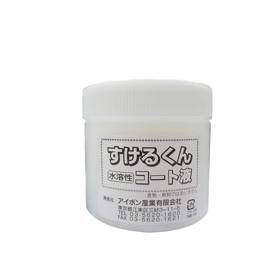 すけるくん コート液 100g 水溶性 : 手芸用品のABCクラフト - 通販