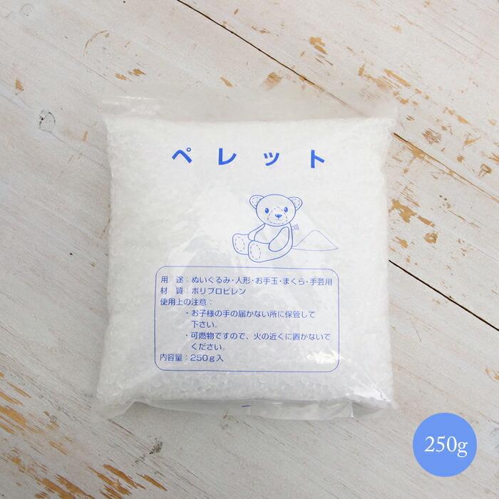 ペレット　EVA樹脂 11kg 開封済未使用 模型 アート 手芸用 人形重り 手芸用 ペレット 250g syu-10 : 手芸用品のABCクラフト - 通販