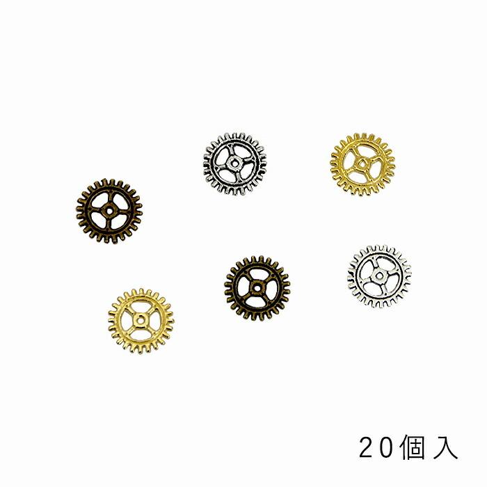 スチームパンク 歯車パーツ TSP-01 メール便/宅配便可 tsp-01 : 手芸
