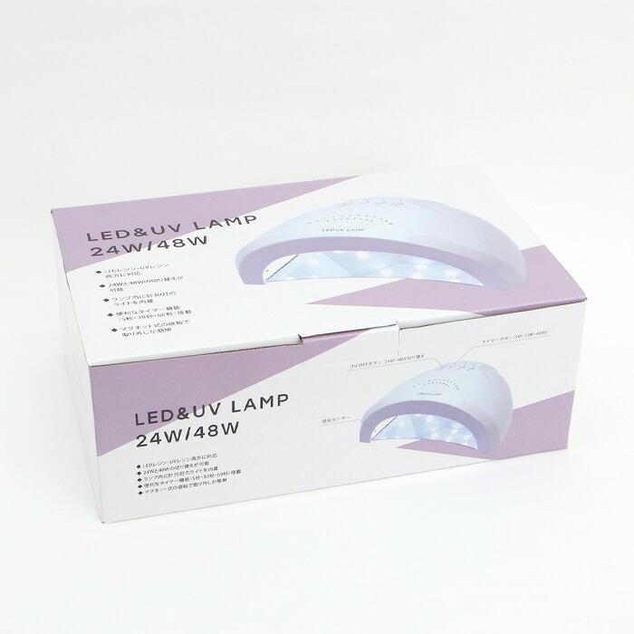 LED&UVランプ 24W/48W xsr-119 : 手芸用品のABCクラフト - 通販