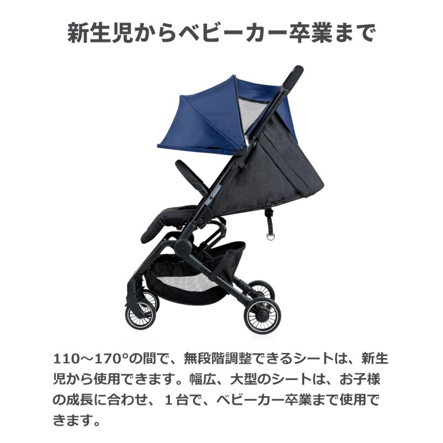 かわいい Abc Design ベビーカー Ab型 ベビーカー Alrc Asia