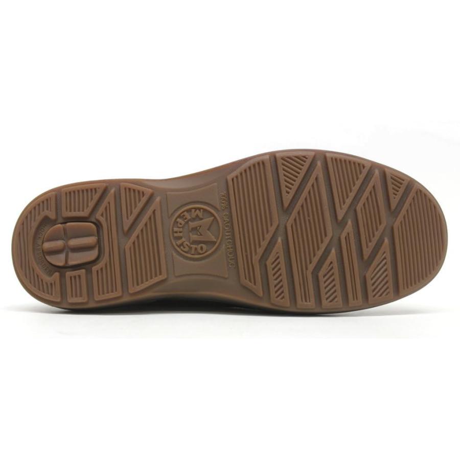 【並行輸入品】Mephisto メンズ US サイズ: 7.5(UK) 8(US) カラー: ブラウン Mephisto Men's Doukの画像