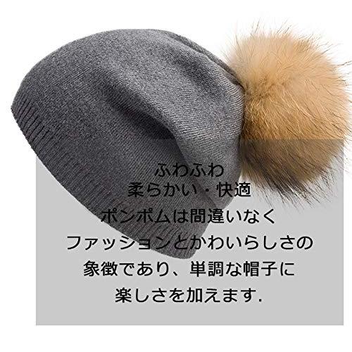 並行輸入品】[Pilipala] レディース ニット帽 カシミヤ キャップ