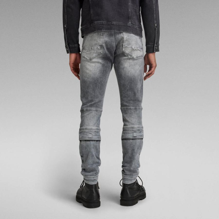 【並行輸入品】G Star Raw Men's Airblaze 3D Skinny Fit Jeans, Faded Seal Grey,の画像