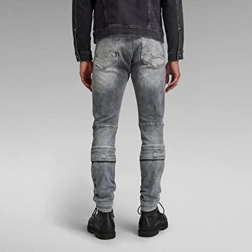 【並行輸入品】G Star Raw Men's Airblaze 3D Skinny Fit Jeans, Faded Seal Grey,の画像