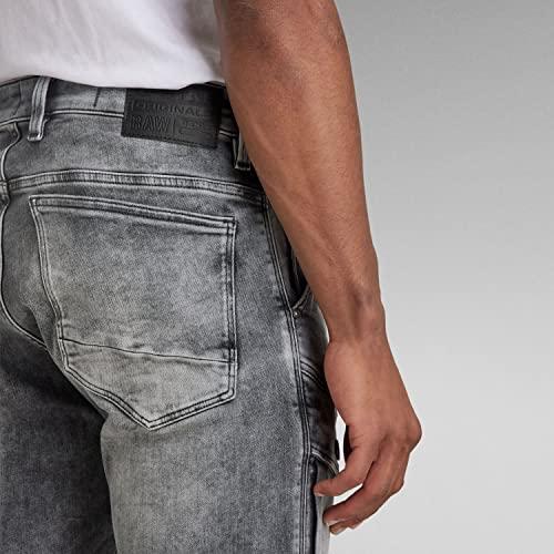【並行輸入品】G Star Raw Men's Airblaze 3D Skinny Fit Jeans, Faded Seal Grey,の画像