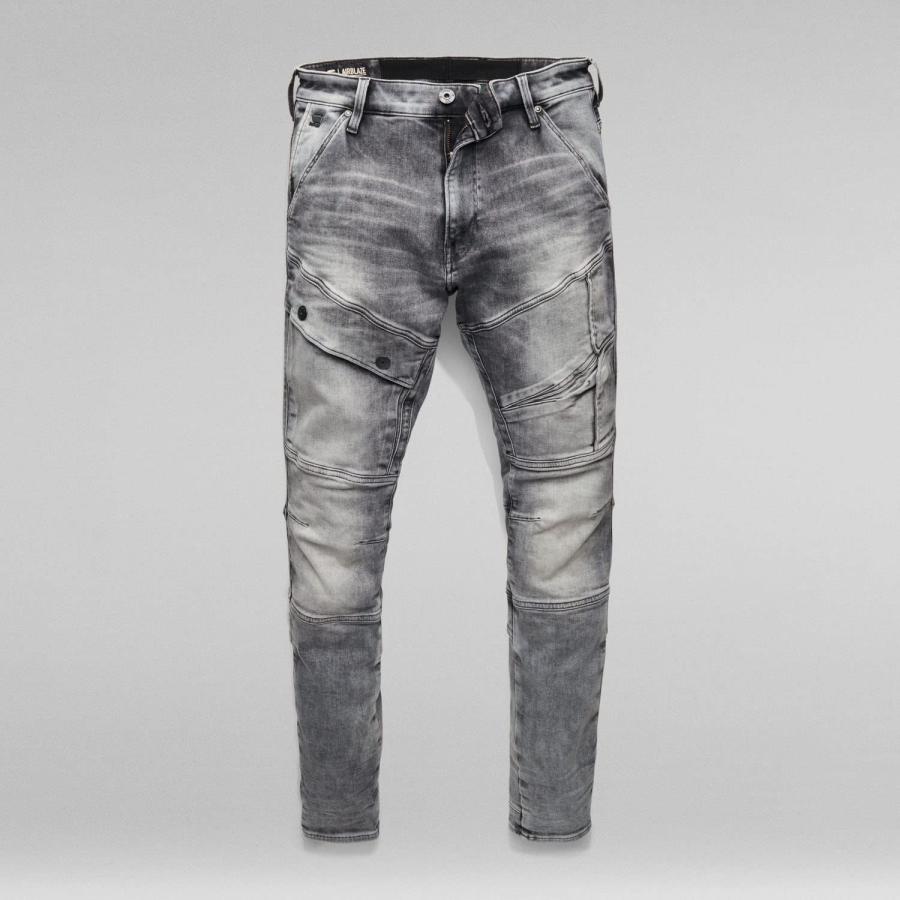 【並行輸入品】G Star Raw Men's Airblaze 3D Skinny Fit Jeans, Faded Seal Grey,の画像