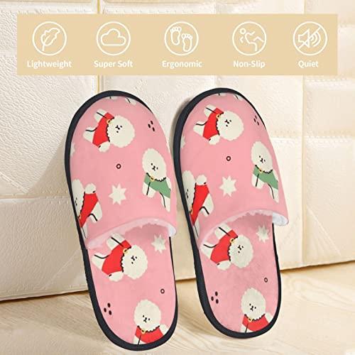 【並行輸入品】Warm Plush House Slippers Indoor Shoes Cute Dogs Bichon Frise Fuの画像
