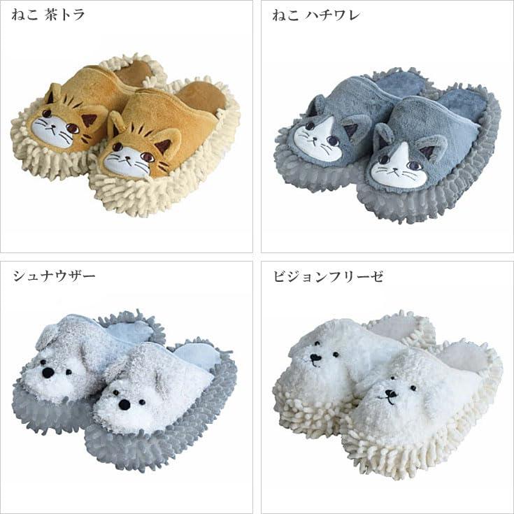 【並行輸入品】FABFAB モップスリッパ どうぶつ アニマル スリッパ 動物 マイクロファイバー お掃除 ビジョンフリーゼ 犬 イヌ Anim_2
