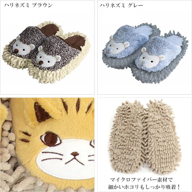【並行輸入品】FABFAB モップスリッパ どうぶつ アニマル スリッパ 動物 マイクロファイバー お掃除 ビジョンフリーゼ 犬 イヌ Anim_4