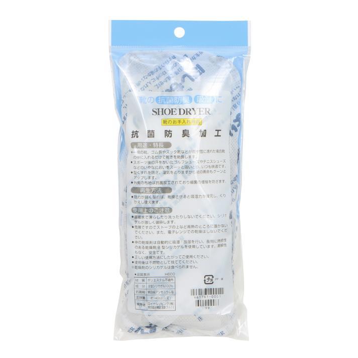 JEWEL 靴 乾燥剤 ほしものびより : ABC-MART Yahoo!店 - 通販 - Yahoo