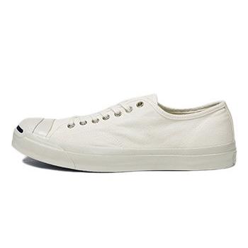 converse jack purcell abc mart