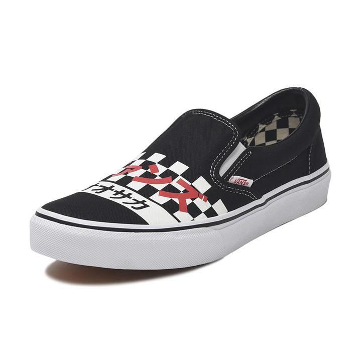 VANS ヴァンズ SLIP ON スリッポン オオサカ V98 OSAKA BLACK｜abc-martnet