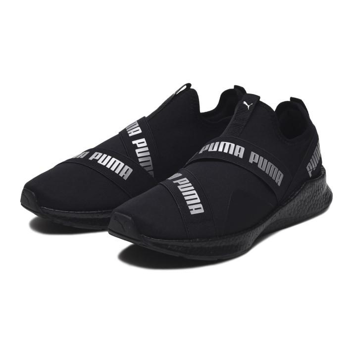 puma nrgy slip on